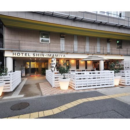 Hotel Shin-Imamiya - Vacation Stay 36308V Osaka Esterno foto